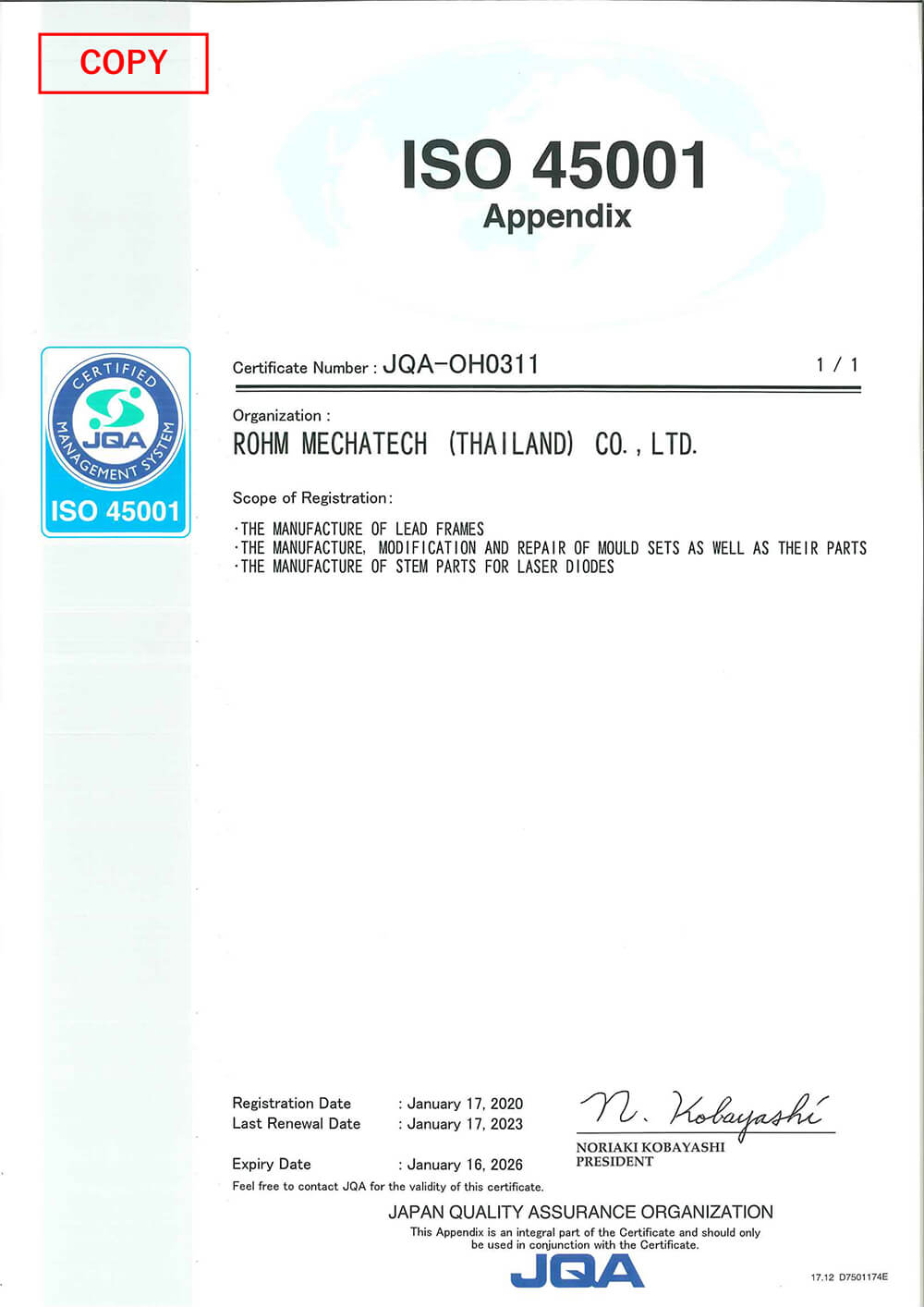 ISO45001 ROHM MECHATECH (THAILAND) CO.,LTD. （英語版）