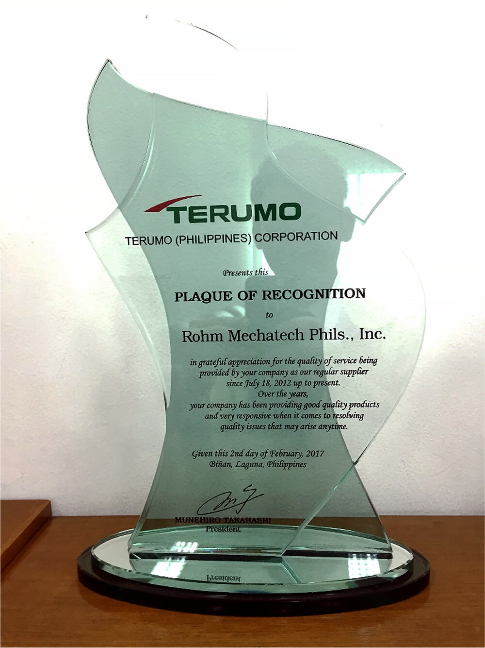 Customer Plaque of Appreciation