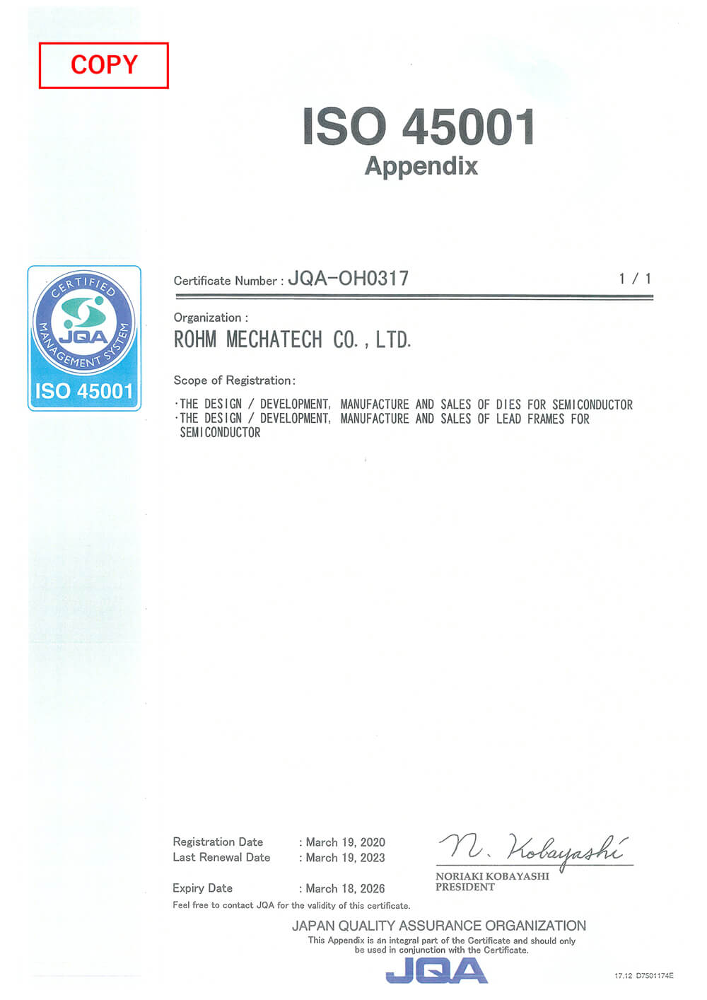 ISO45001 ローム・メカテック株式会社（英語版）